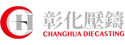 Changhua Diecasting Industries Co.,Ltd.